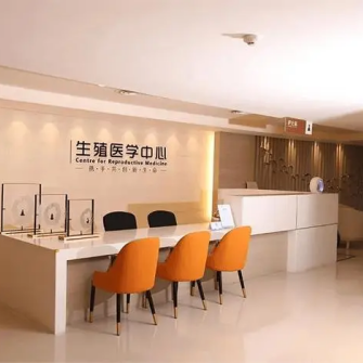 鼓楼当地正规的民营供卵机构列表，高龄借卵生子价格明细！